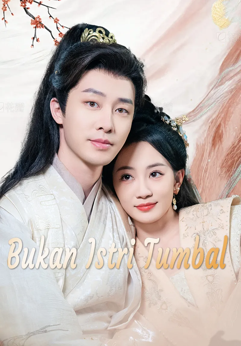 Sampul Bukan Istri Tumbal