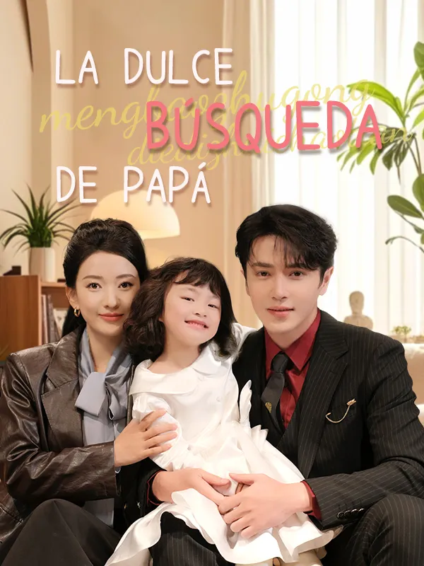 Portada de La dulce búsqueda de papá