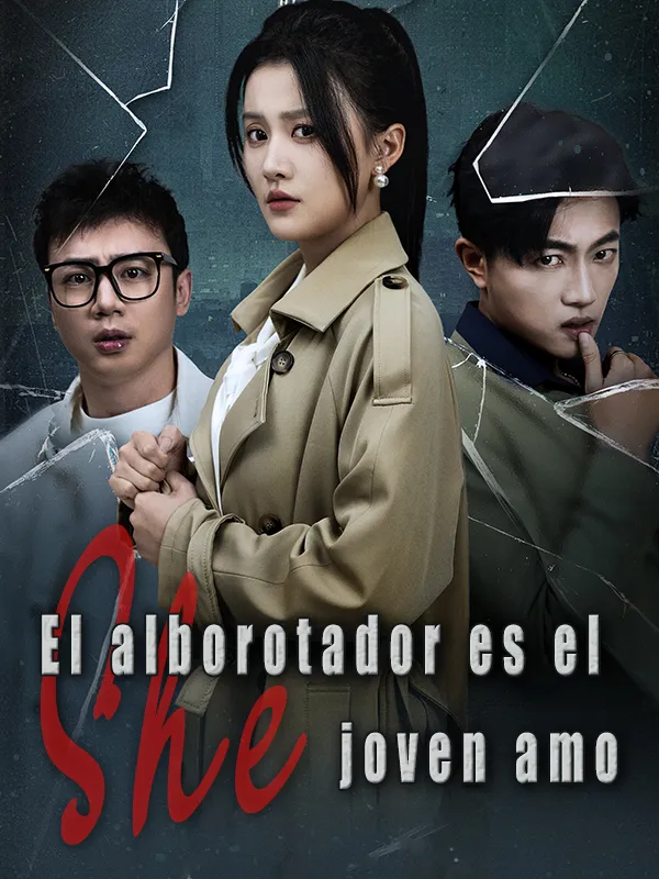 Portada de El alborotador es el joven amo
