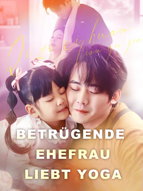 Cover von Betrügende Ehefrau liebt Yoga