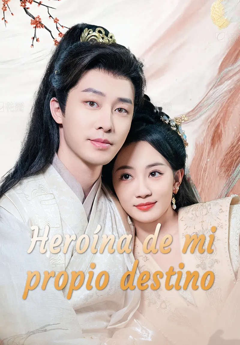 Portada de Heroína de mi propio destino
