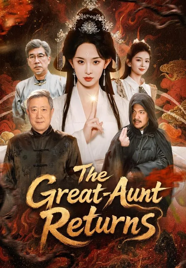 The Great-Aunt Returns cover