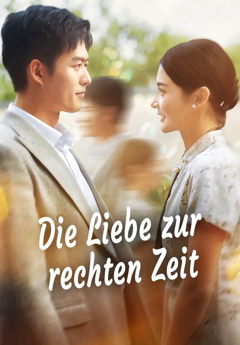 Cover von Die Liebe zur rechten Zeit