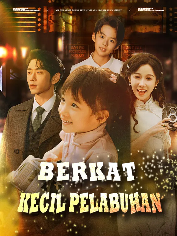 Sampul Berkat Kecil Pelabuhan