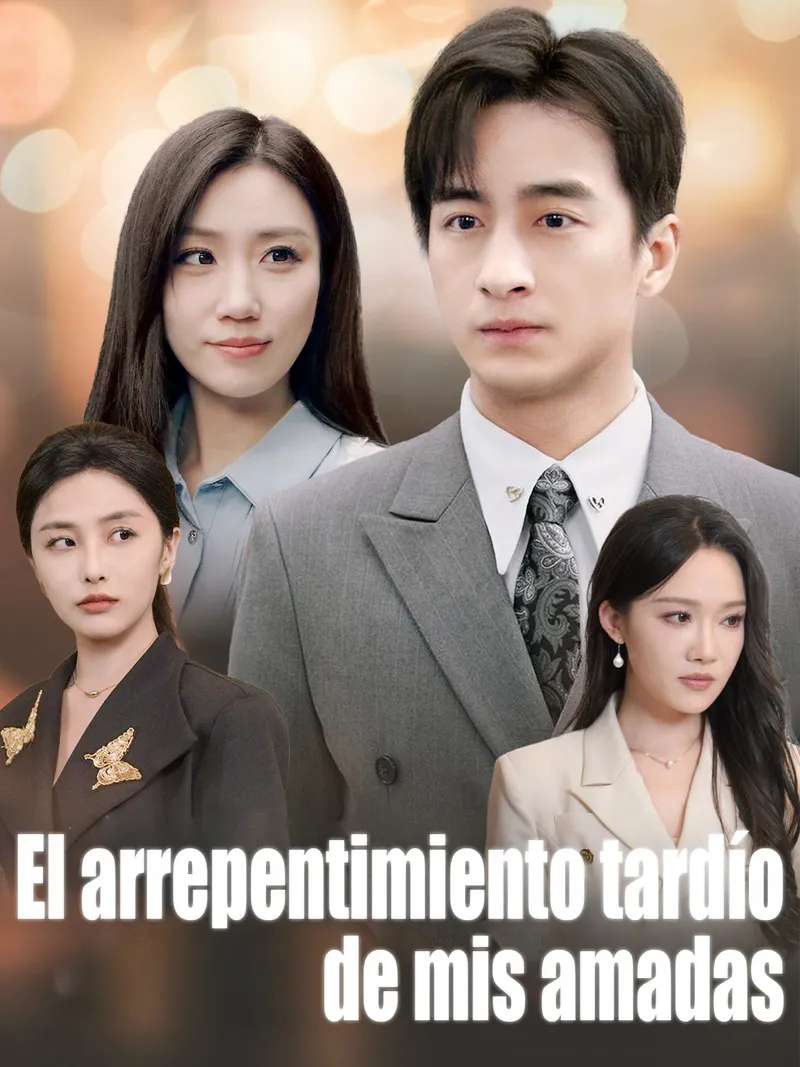 Portada de El arrepentimiento tardío de mis amadas