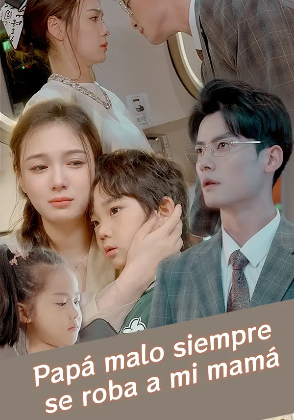 Portada de Papá malo siempre se roba a mi mamá
