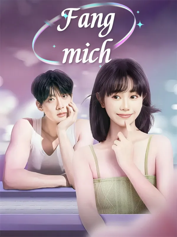 Cover von Fang mich