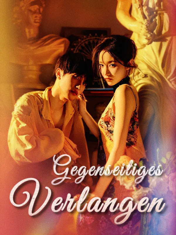 Cover von Gegenseitiges Verlangen