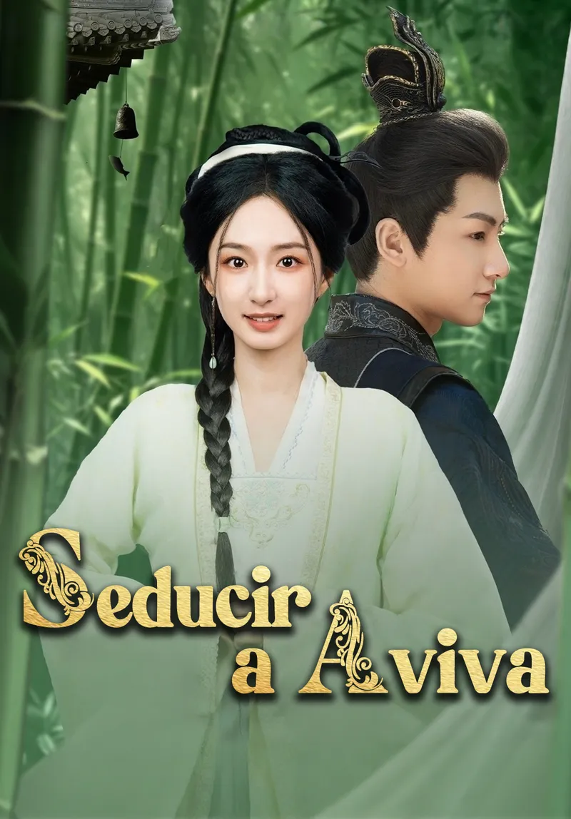Portada de Seducir a Aviva