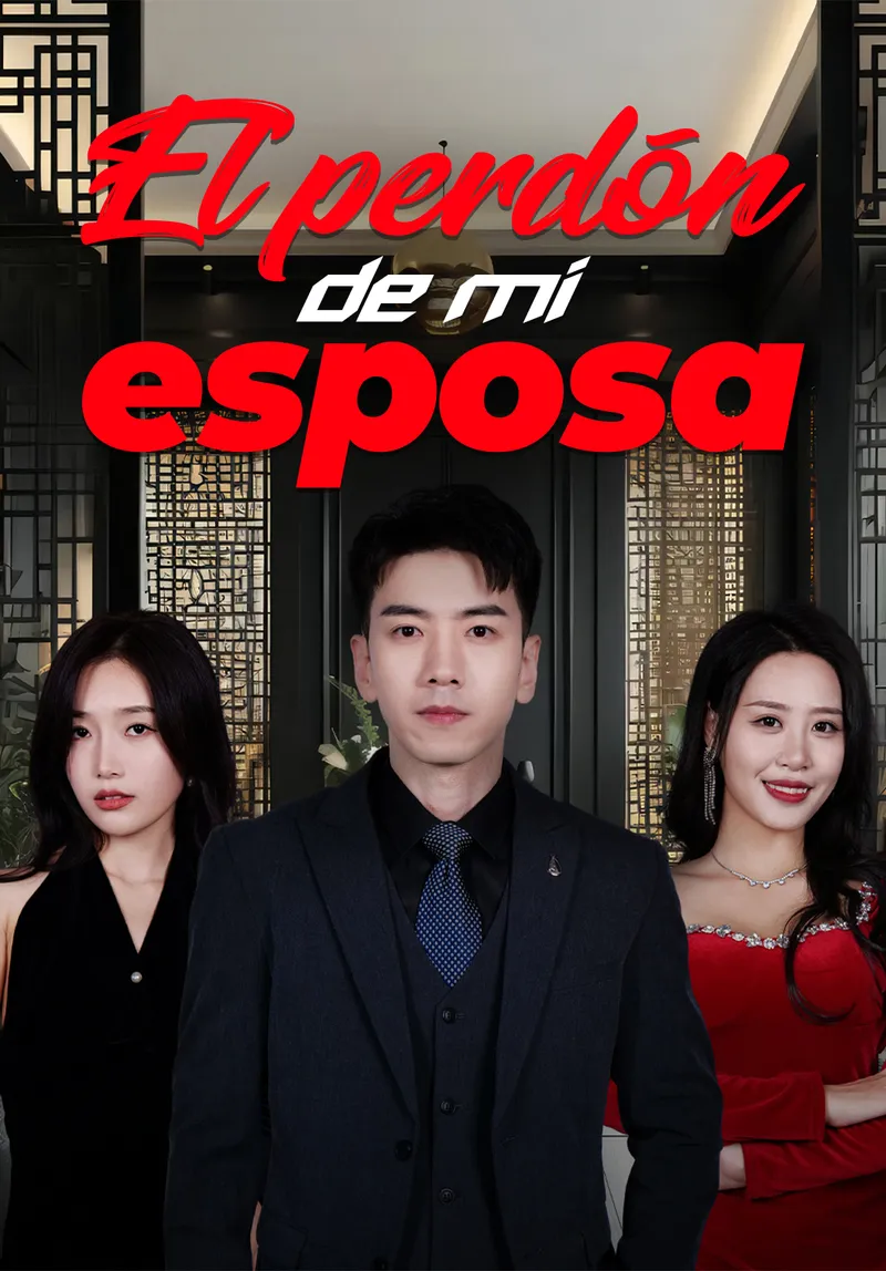 Portada de El perdón de mi esposa
