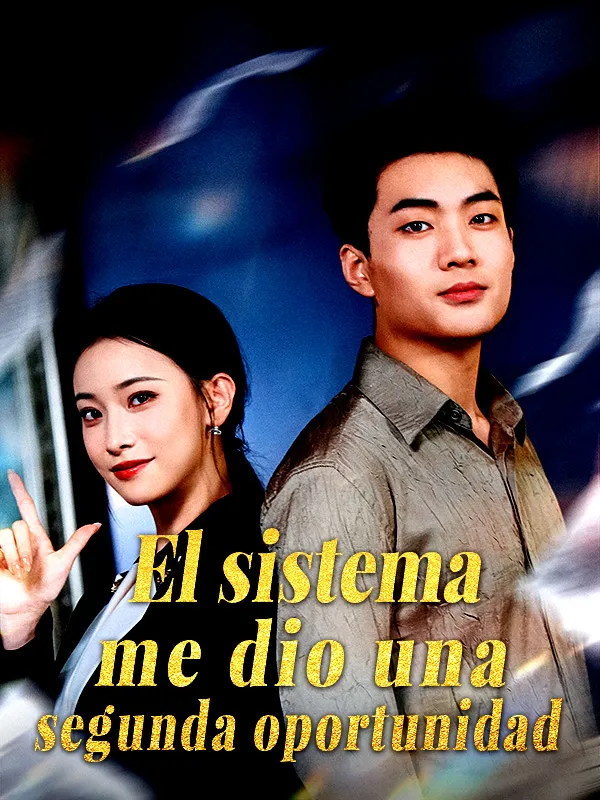 Portada de El sistema me dio una segunda oportunidad