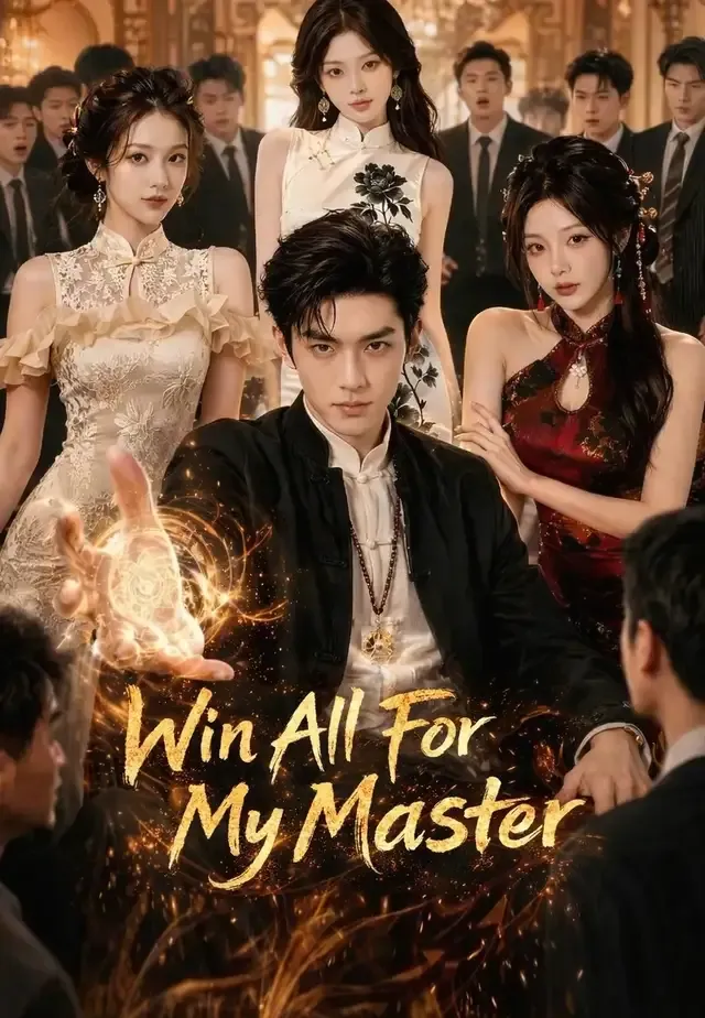 Win All For My Master cover
