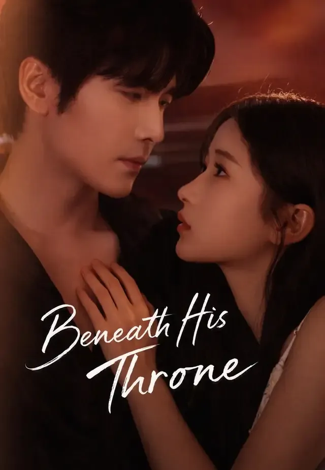 Beneath His Throne cover