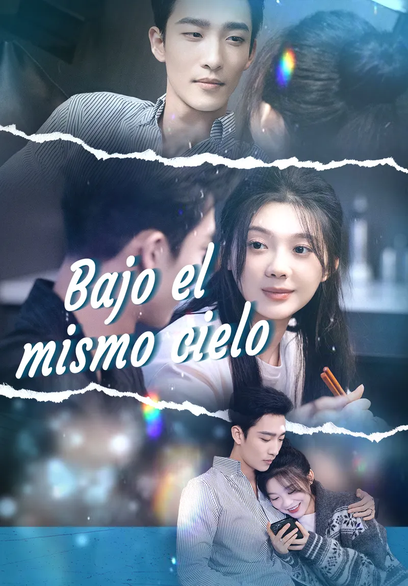 Portada de Bajo el mismo cielo