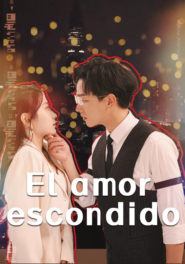 Portada de El amor escondido