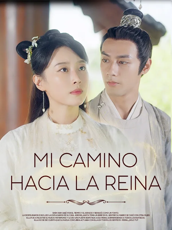 Portada de Mi camino hacia la Reina