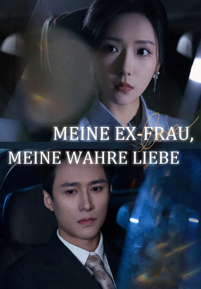 Cover von Meine Ex-Frau, meine wahre Liebe