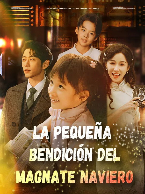 Portada de La pequeña bendición del Magnate Naviero