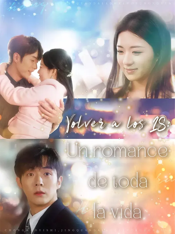 Portada de Volver a los 18: Un romance de toda la vida