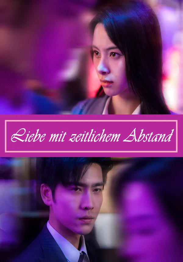 Cover von Liebe mit zeitlichem Abstand