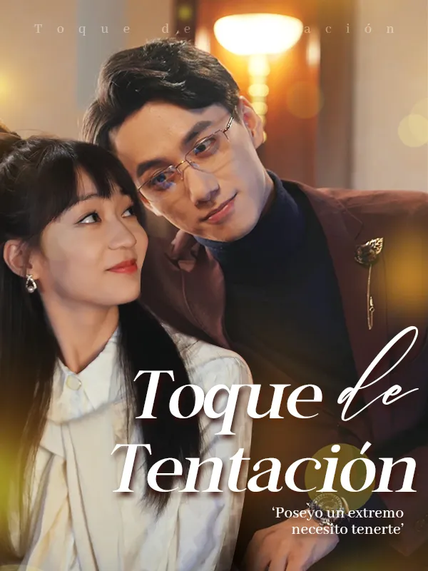 Portada de Toque de tentación