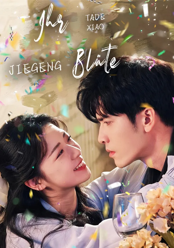 Cover von Ihr Blüte