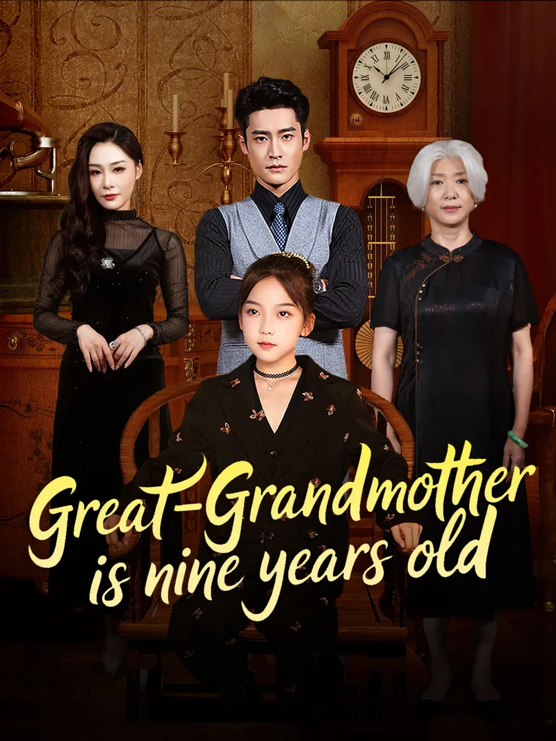 Great-Grandmother is Nine Years Old cover