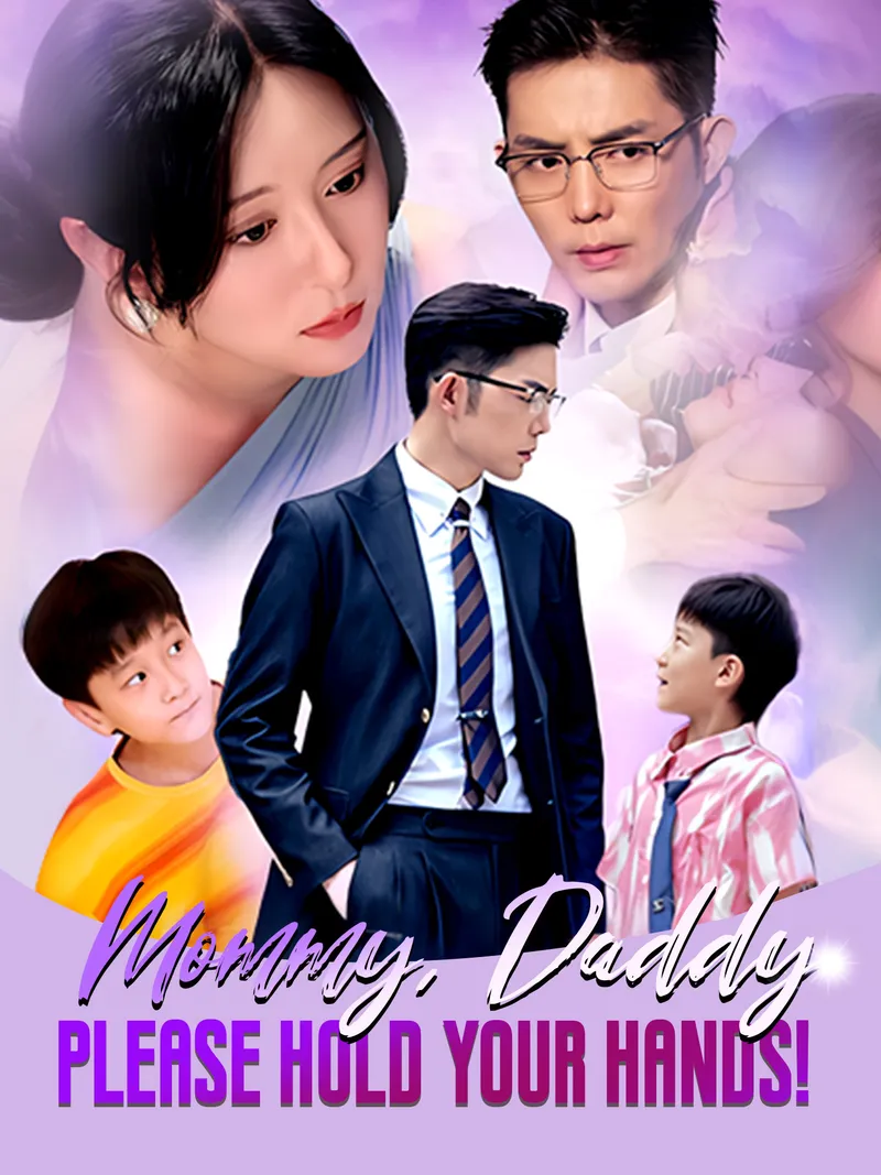 Mommy, Daddy, Please Hold Your Hands! cover