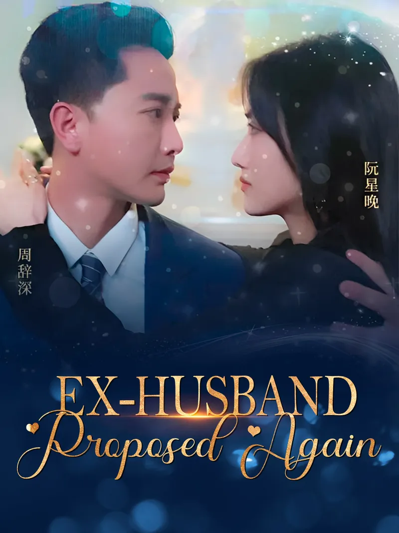 [ENG DUB] Ex-husband Proposed Again cover