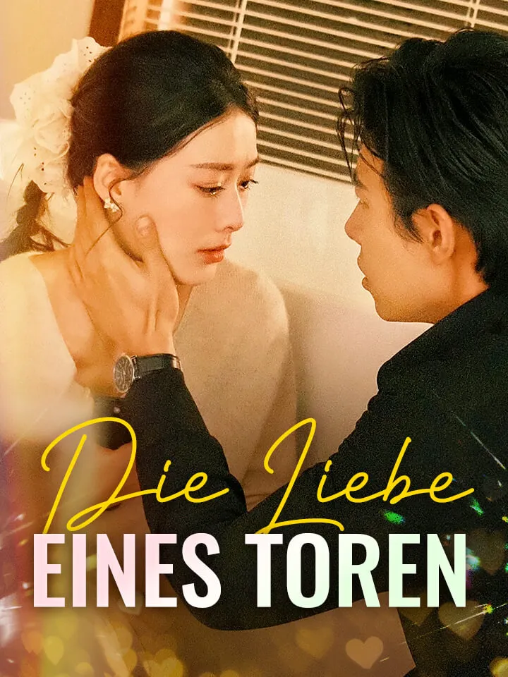 Cover von Die Liebe eines Toren