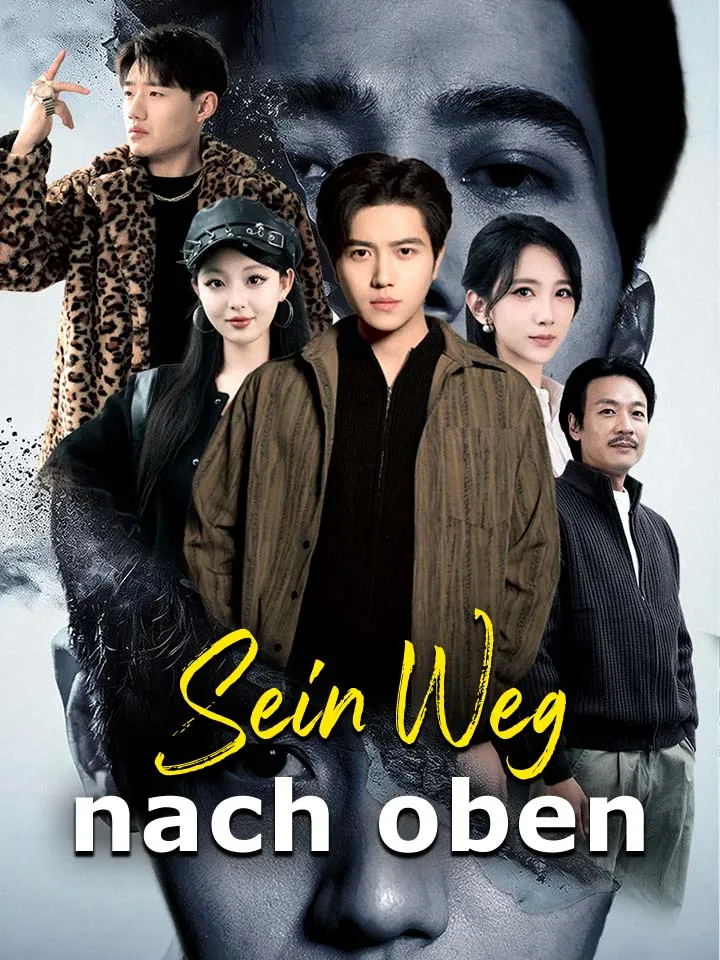 Cover von Sein Weg nach oben