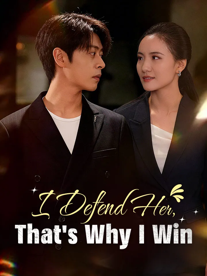 I Defend Her, That's Why I Win cover