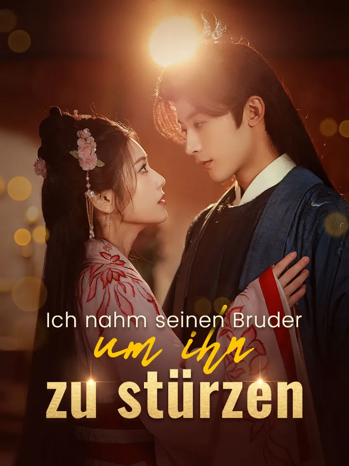 Cover von Ich nahm seinen Bruder, um ihn zu stürzen