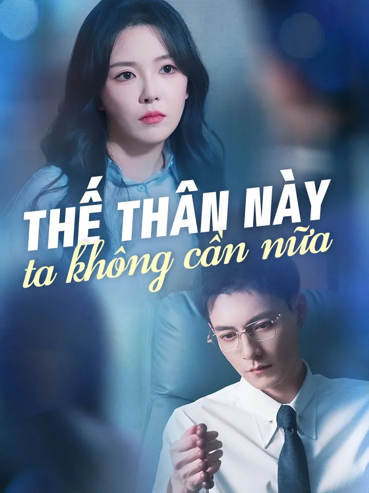 Ảnh bìa Thế thân này ta không cần nữa