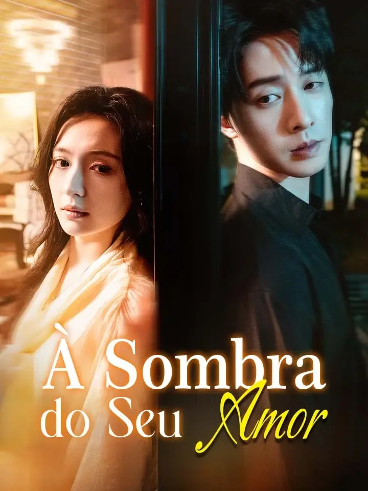 Capa de À Sombra do Seu Amor