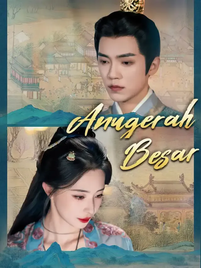 Sampul Anugerah Besar