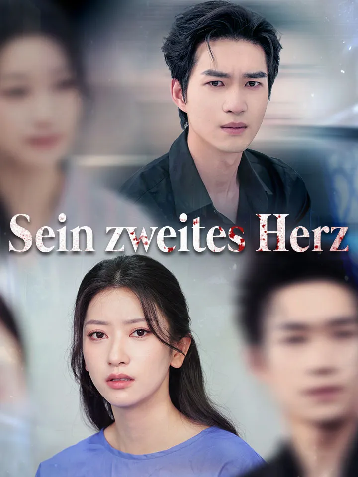 Cover von Sein zweites Herz