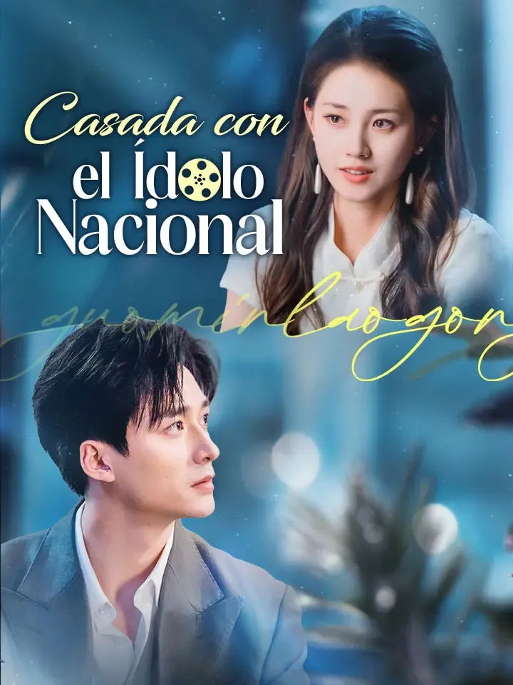 Portada de Casada con el Ídolo Nacional