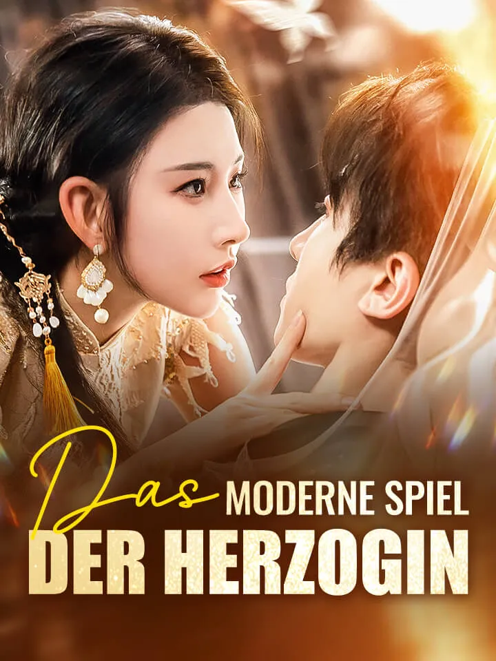 Cover von Das moderne Spiel der Herzogin