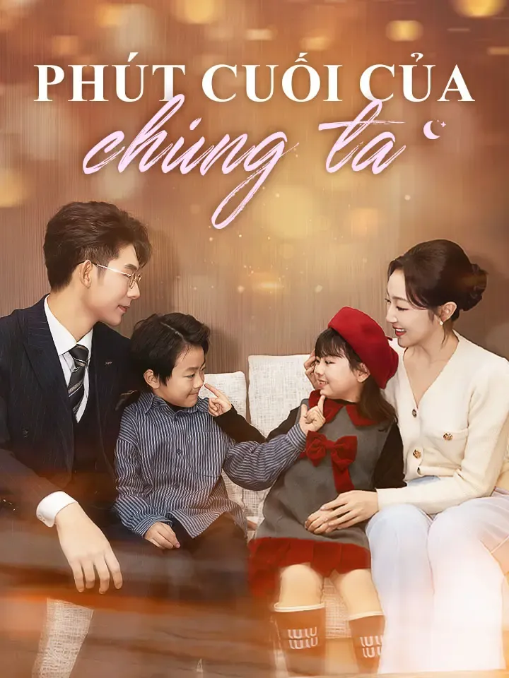Ảnh bìa Phút cuối của chúng ta