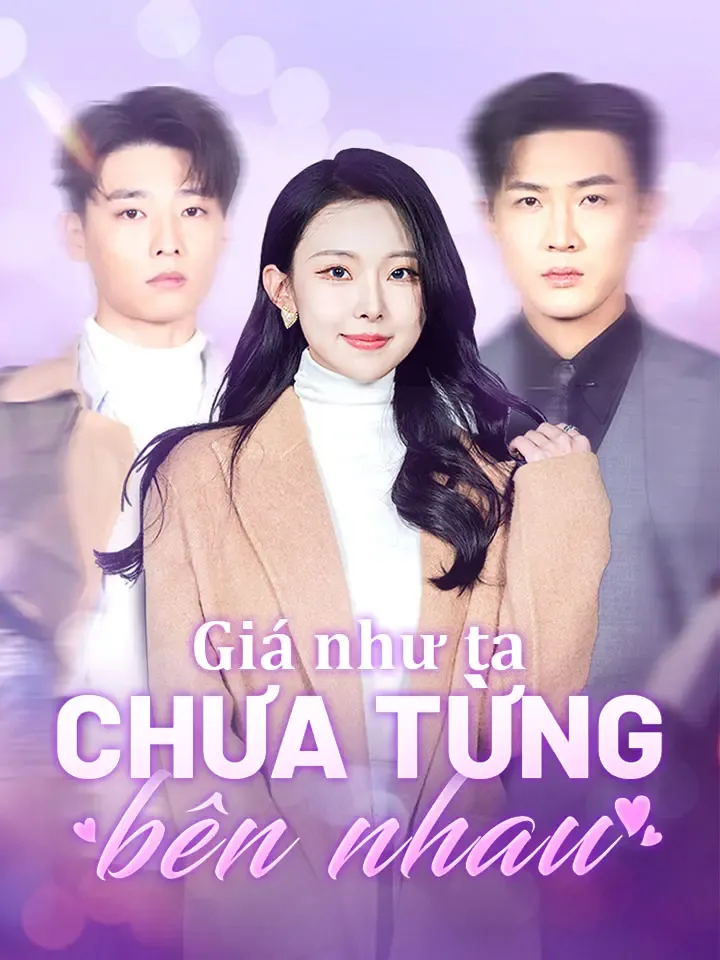 Ảnh bìa Giá như ta chưa từng bên nhau