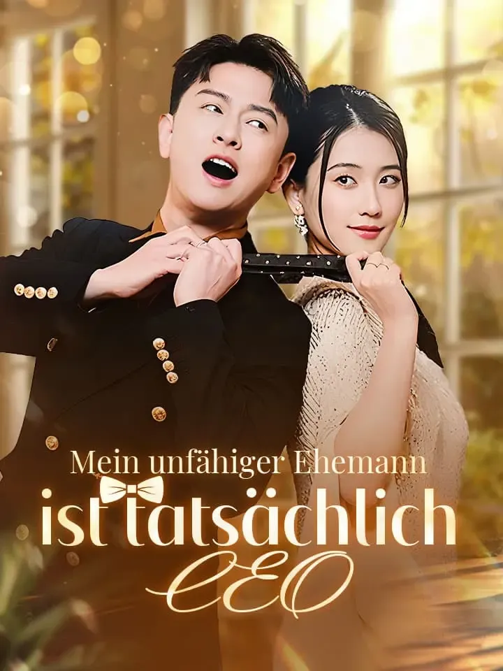 Cover von Mein unfähiger Ehemann ist tatsächlich CEO