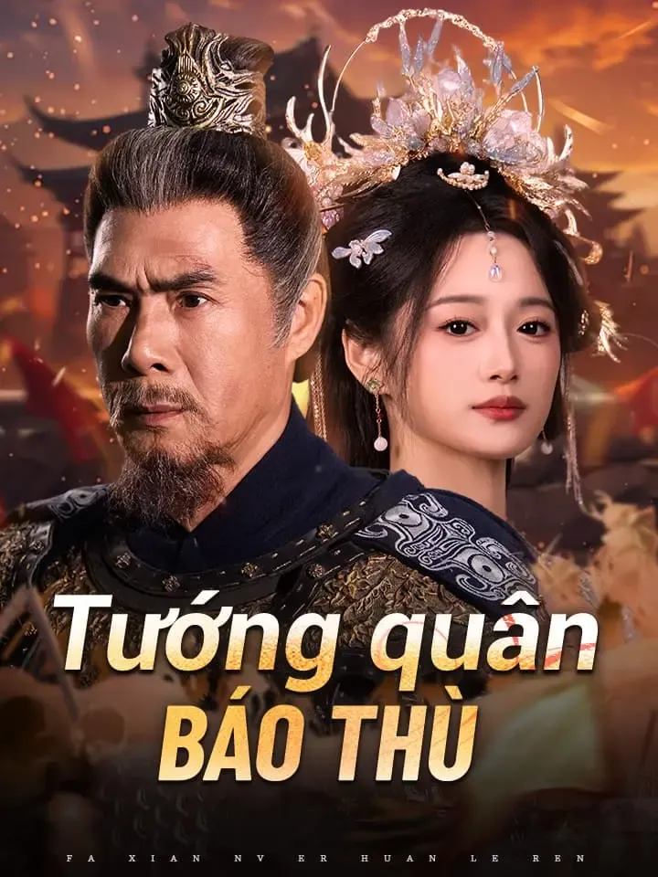 Ảnh bìa Tướng quân báo thù