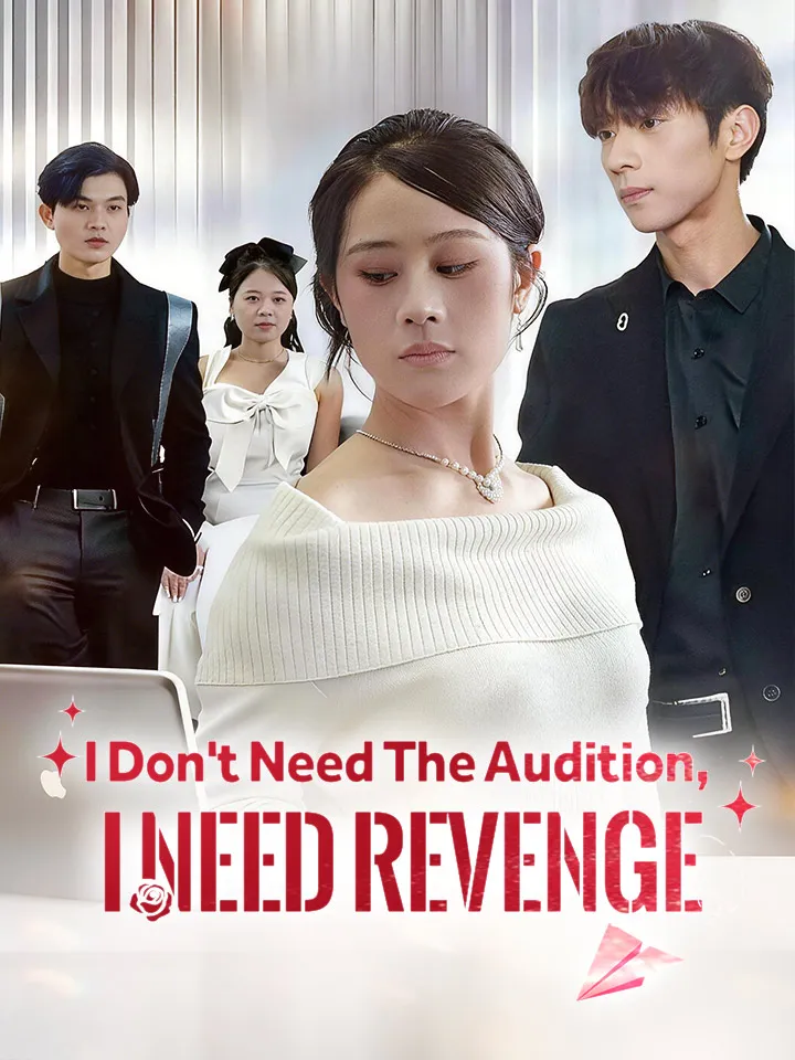 I Don't Need The Audition, I Need Revenge cover