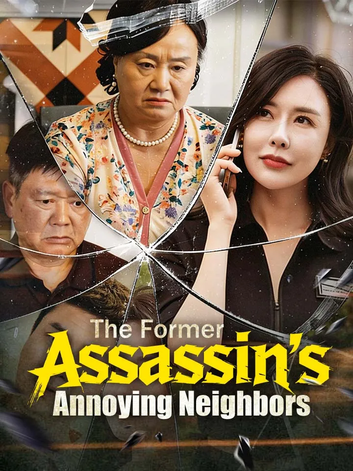 The Former Assassin's Annoying Neighbors cover