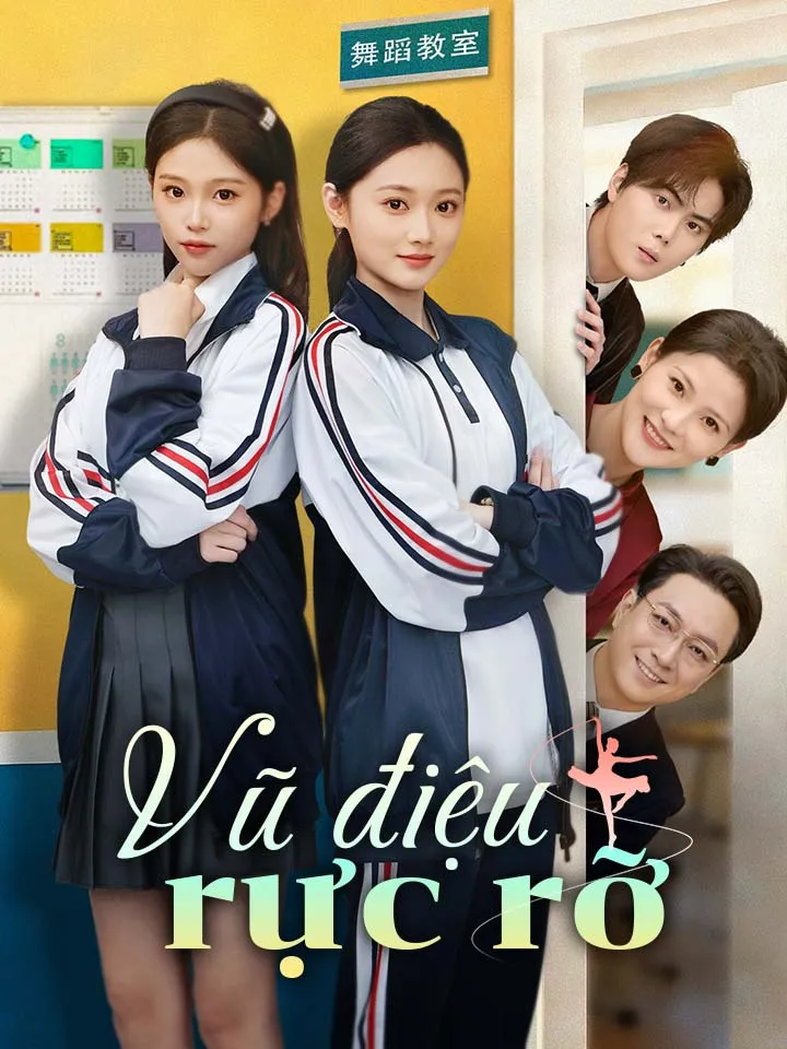 Ảnh bìa Vũ điệu rực rỡ