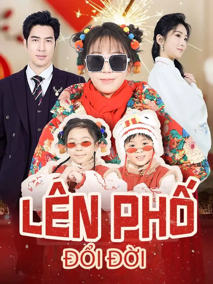 Ảnh bìa Lên phố đổi đời