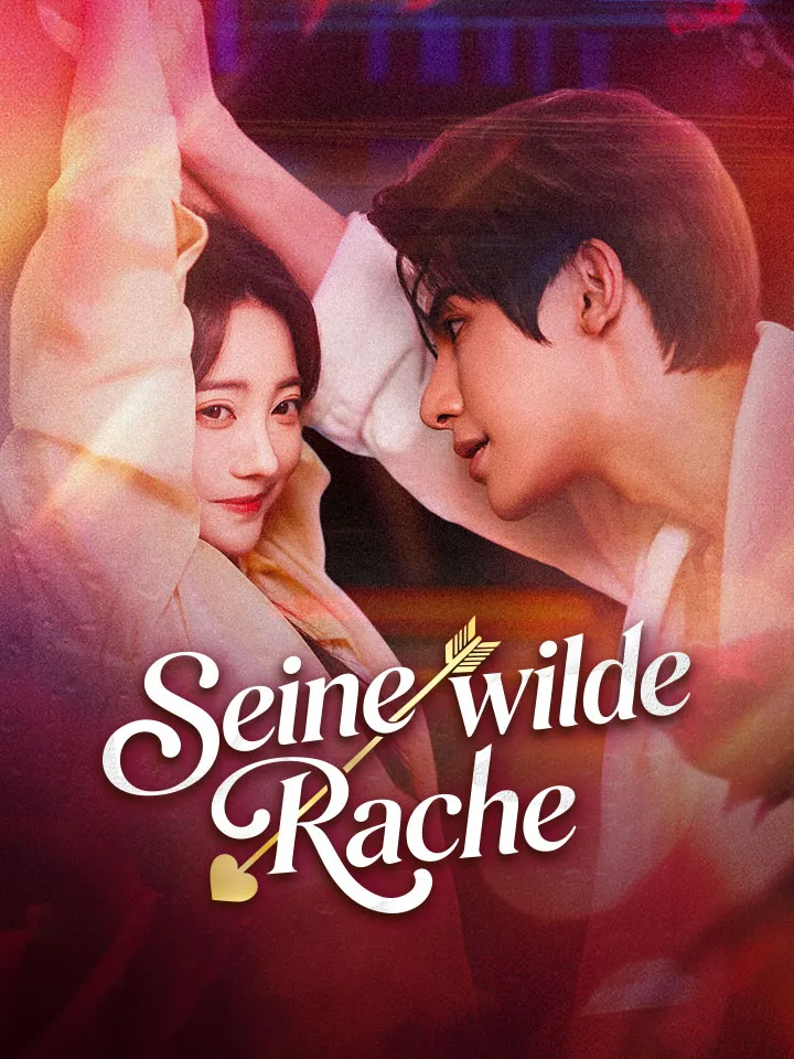 Cover von Seine wilde Rache