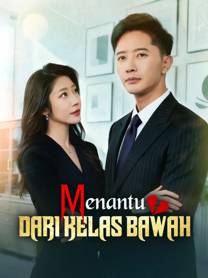 Sampul Menantu dari Kelas Bawah