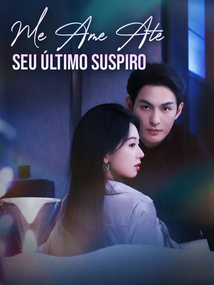 Capa de Me Ame Até Seu Último Suspiro